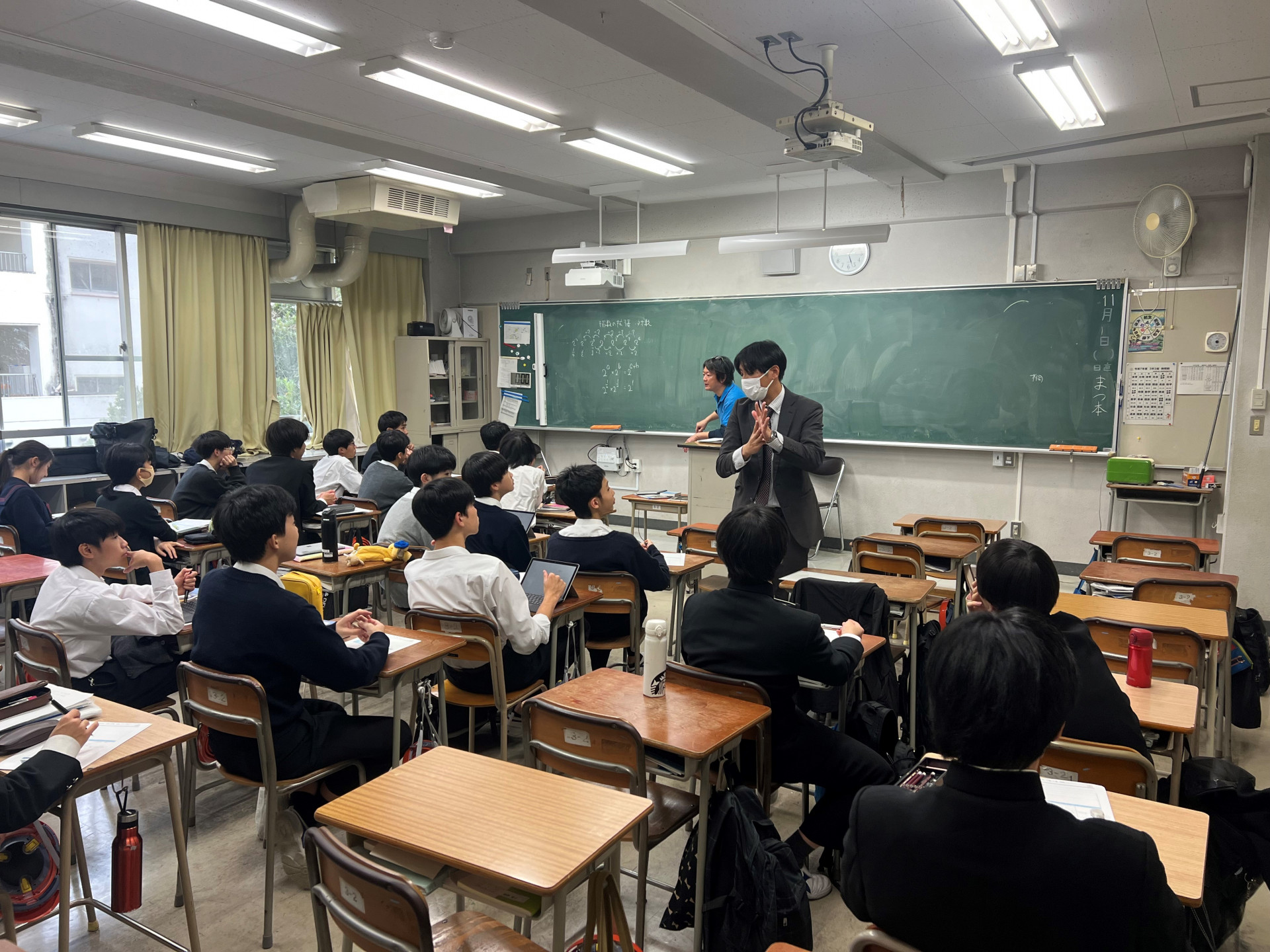 20251110 プレ課題研究①